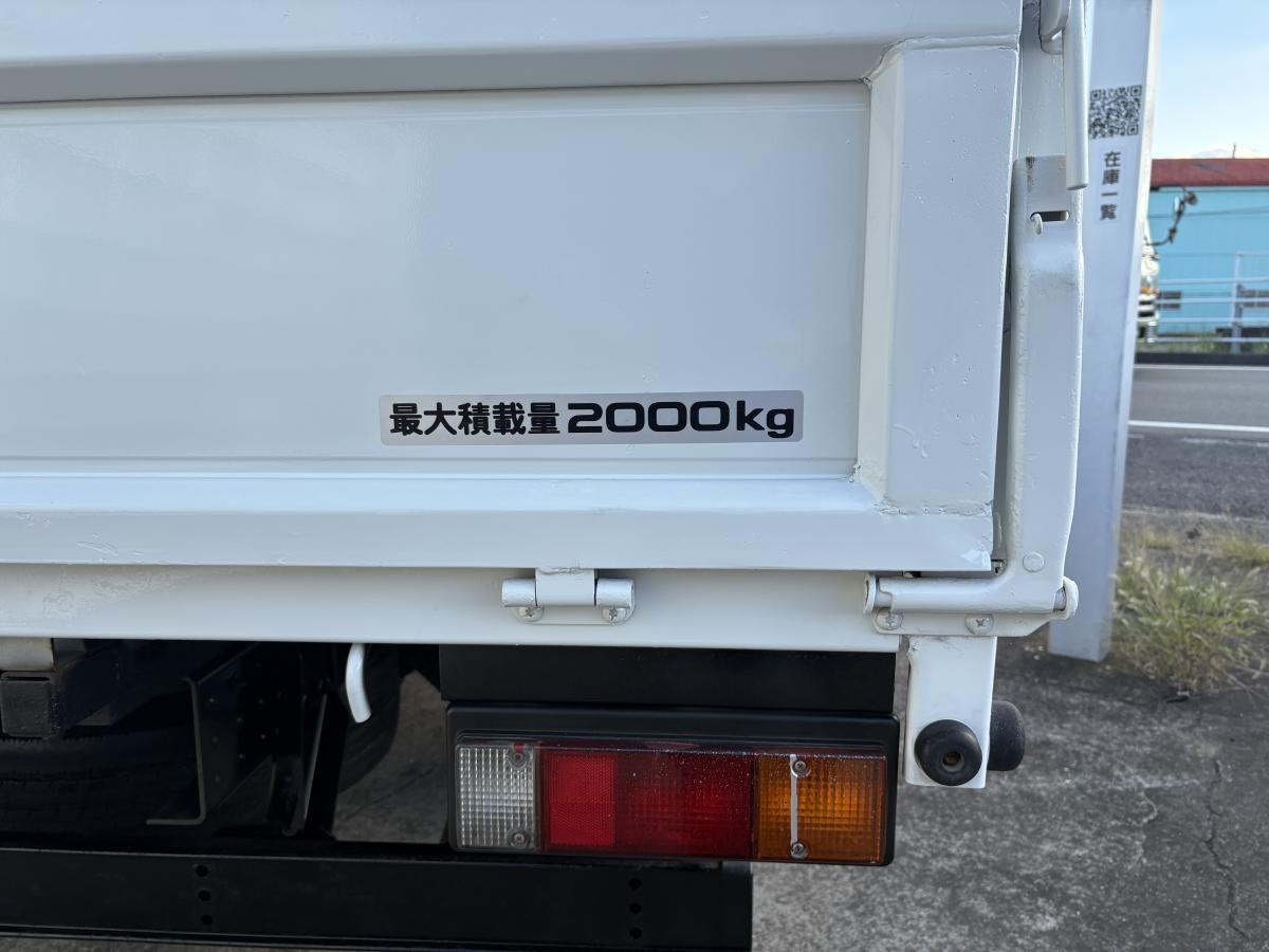 H25キャンター 2t ワイドロング|中古トラックの販売・買取・査定のアイナビ