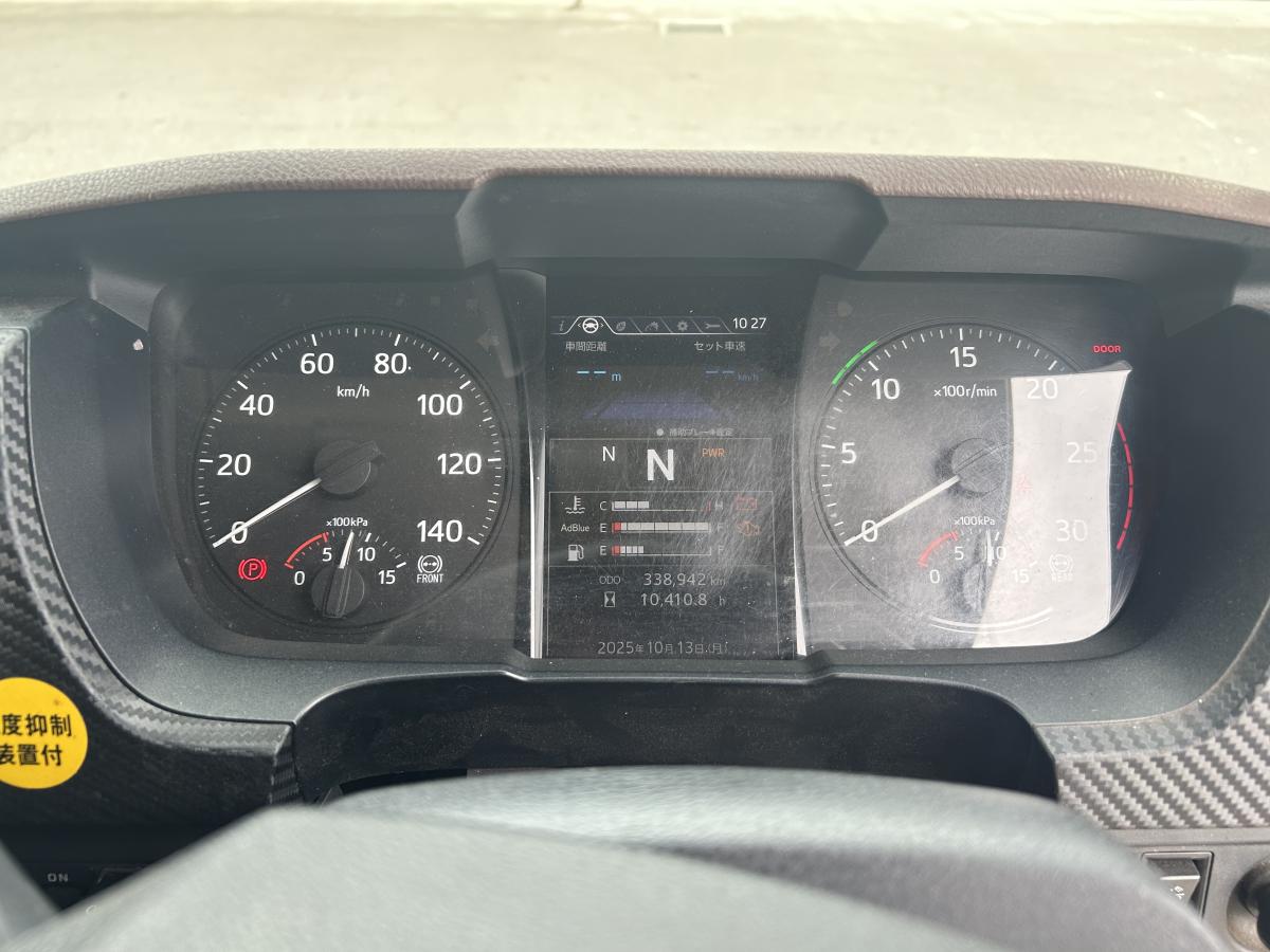 日野 トラクタ ハイルーフ|中古トラックの販売・買取・査定のアイナビ