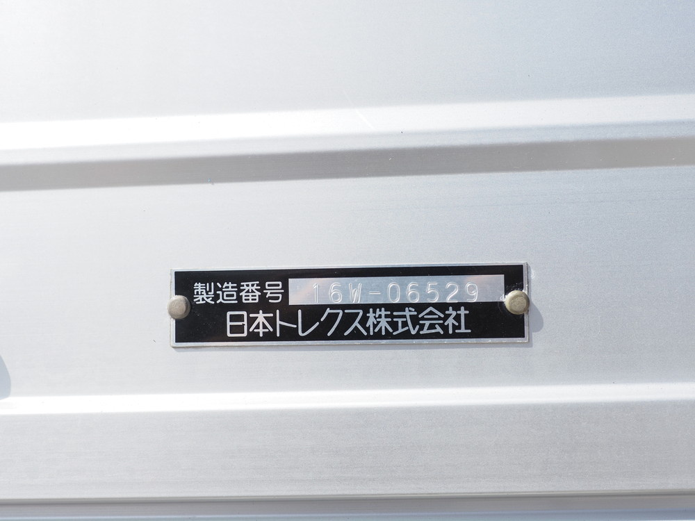 いすゞ ウイング車 ギガ|中古トラックの販売・買取・査定のアイナビ