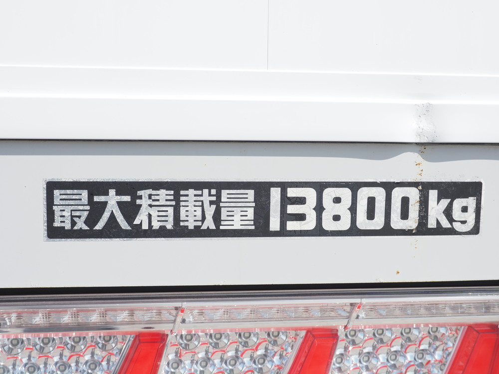 いすゞ ウイング車 ギガ|中古トラックの販売・買取・査定のアイナビ