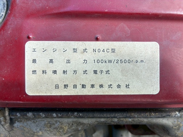 土砂禁ダンプ4ナンバー後方5速MT5t限定準中型免許2t5t|中古トラックの販売・買取・査定のアイナビ