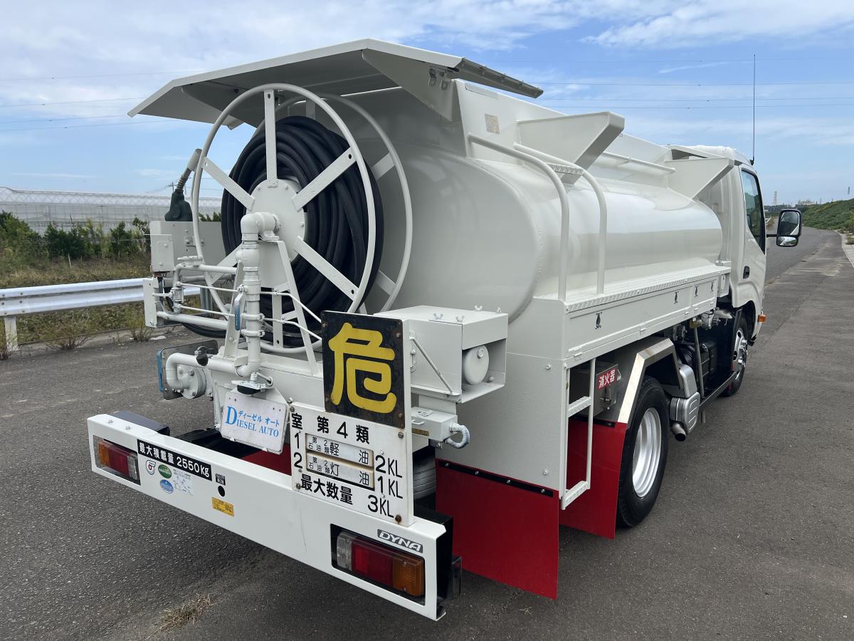 平成25年ダイナタンク4WD3KL2室ツーリール消防書類有|中古トラックの販売・買取・査定のアイナビ