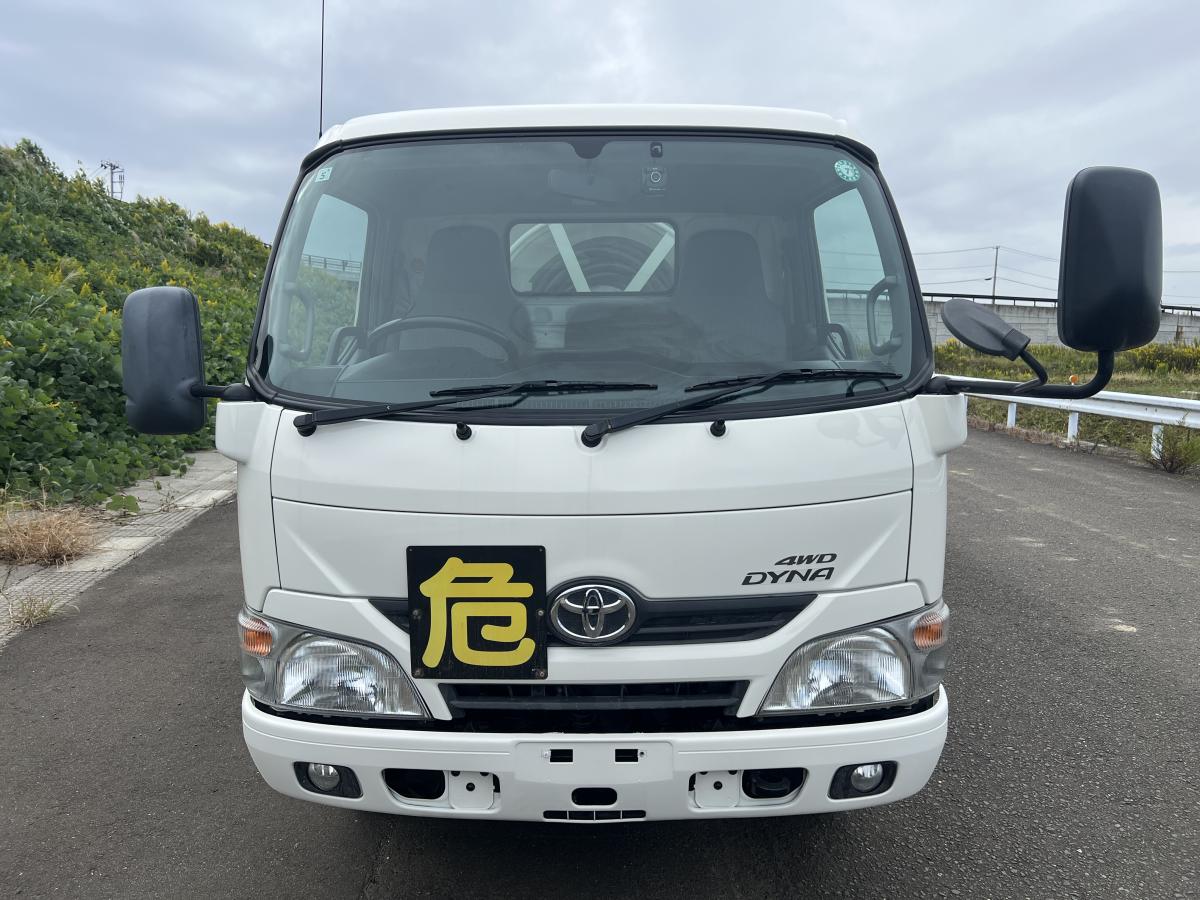 平成25年ダイナタンク4WD3KL2室ツーリール消防書類有|中古トラックの販売・買取・査定のアイナビ