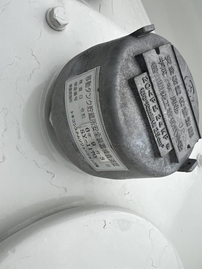 平成25年ダイナタンク4WD3KL2室ツーリール消防書類有|中古トラックの販売・買取・査定のアイナビ