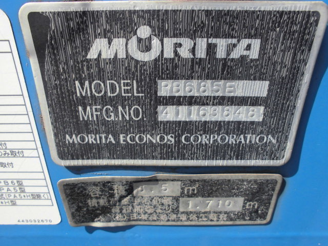 4Tパッカー車8.5立米プレス式塵芥車押出式連続動作|中古トラックの販売・買取・査定のアイナビ