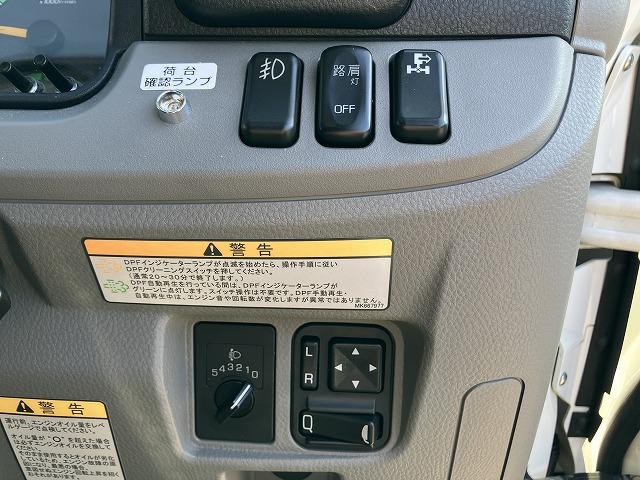 三菱ふそう 特殊車両 キャンター|中古トラックの販売・買取・査定のアイナビ