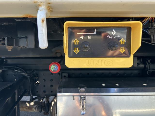 三菱ふそう 特殊車両 キャンター|中古トラックの販売・買取・査定のアイナビ