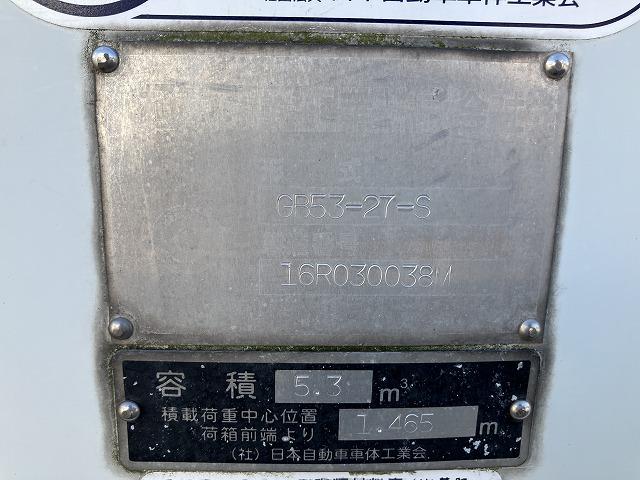 三菱ふそう パッカー キャンター|中古トラックの販売・買取・査定のアイナビ