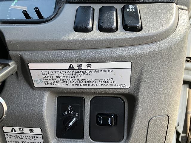 三菱ふそう パッカー キャンター|中古トラックの販売・買取・査定のアイナビ