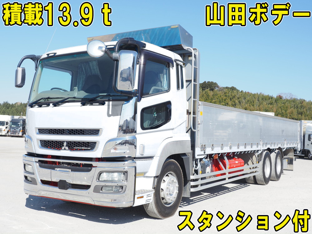 三菱ふそう 平ボディ スーパーグレート|中古トラックの販売・買取・査定のアイナビ