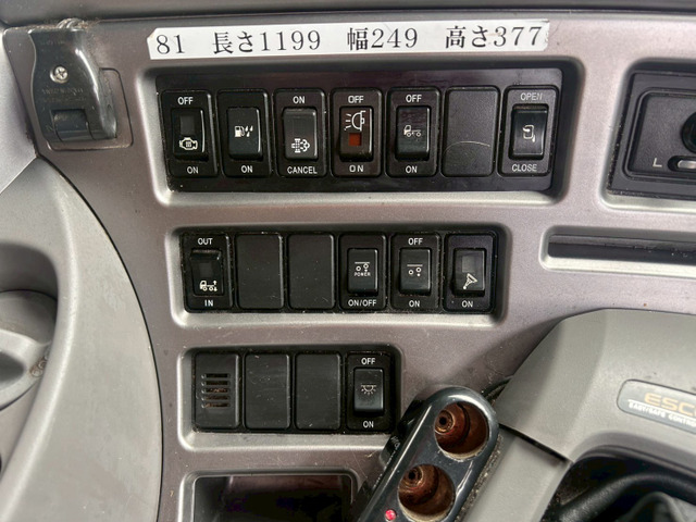 【エンジン好調×即納可能×エアサス】UD/クオン|中古トラックの販売・買取・査定のアイナビ