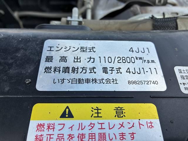 いすゞ ダンプ|中古トラックの販売・買取・査定のアイナビ