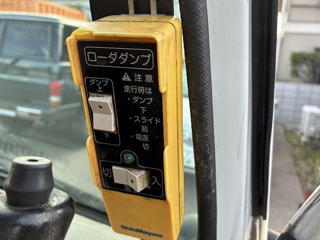 いすゞ ダンプ|中古トラックの販売・買取・査定のアイナビ