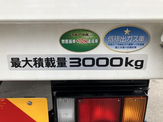 いすゞ 特殊車両|中古トラックの販売・買取・査定のアイナビ