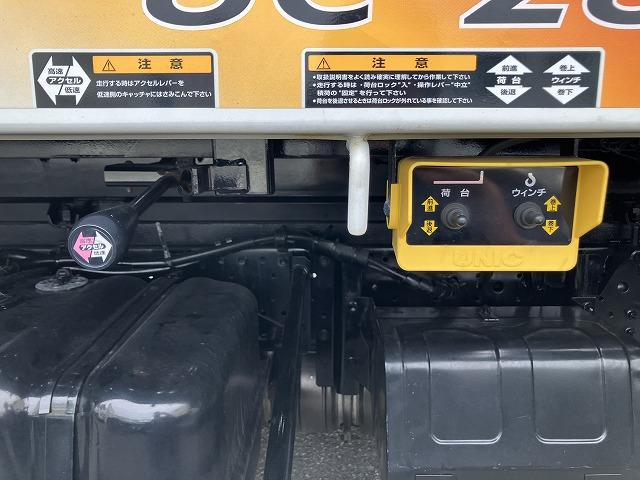 いすゞ 特殊車両|中古トラックの販売・買取・査定のアイナビ