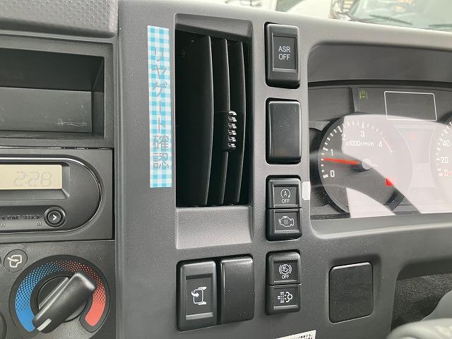 いすゞ 特殊車両|中古トラックの販売・買取・査定のアイナビ