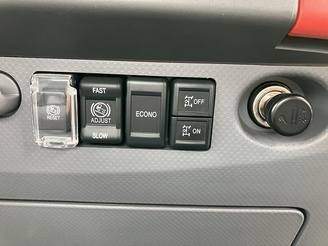 いすゞ 特殊車両|中古トラックの販売・買取・査定のアイナビ