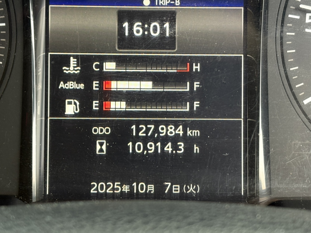 H31年式、プロフィア、ハイグレード、トラクタ、車検付き|中古トラックの販売・買取・査定のアイナビ