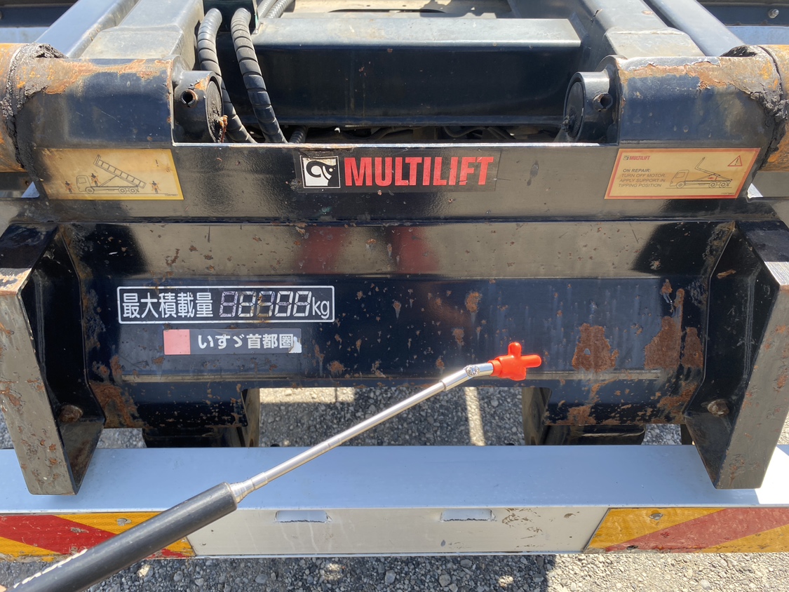 H30年式、フォワード、マルチリフト、ショートキャブ車、車検付|中古トラックの販売・買取・査定のアイナビ