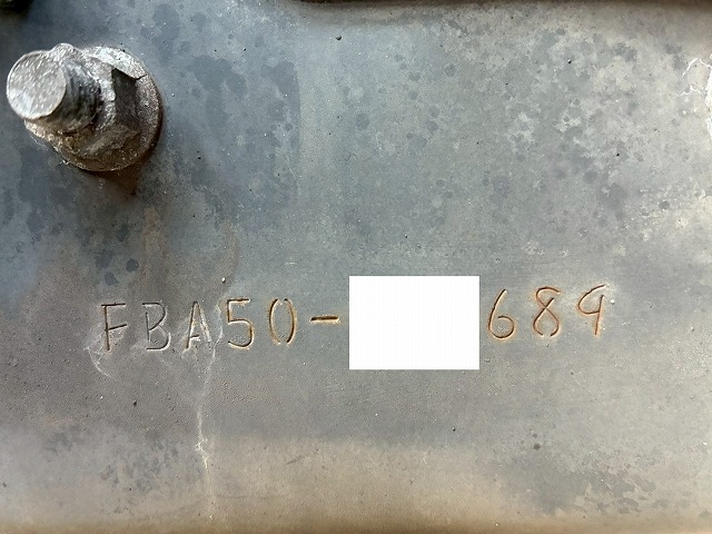 東プレR404A標準幅左サイド扉デュオニックAT2t積載2t5t|中古トラックの販売・買取・査定のアイナビ