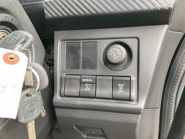 日野 平ボディ|中古トラックの販売・買取・査定のアイナビ