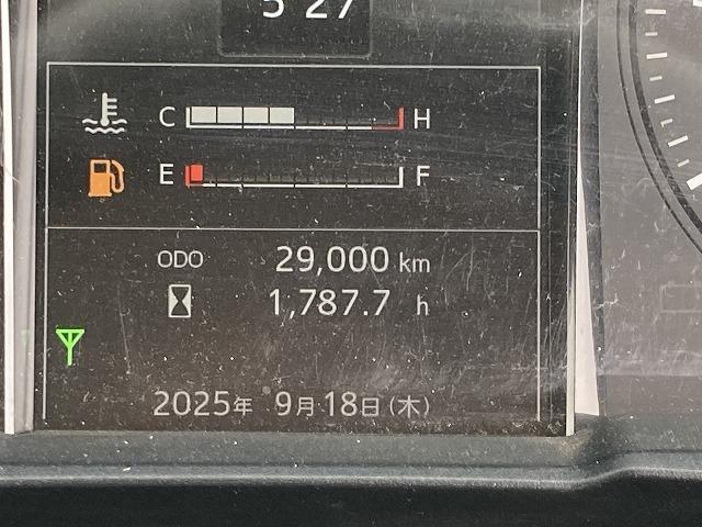 日野 平ボディ|中古トラックの販売・買取・査定のアイナビ