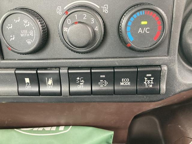 日野 平ボディ|中古トラックの販売・買取・査定のアイナビ