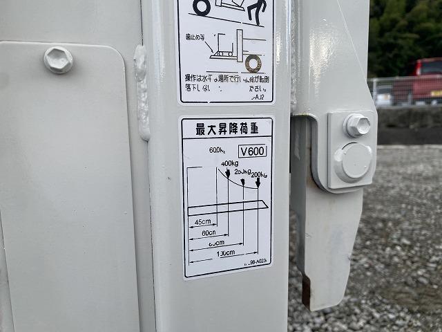 日野 平ボディ デュトロ|中古トラックの販売・買取・査定のアイナビ