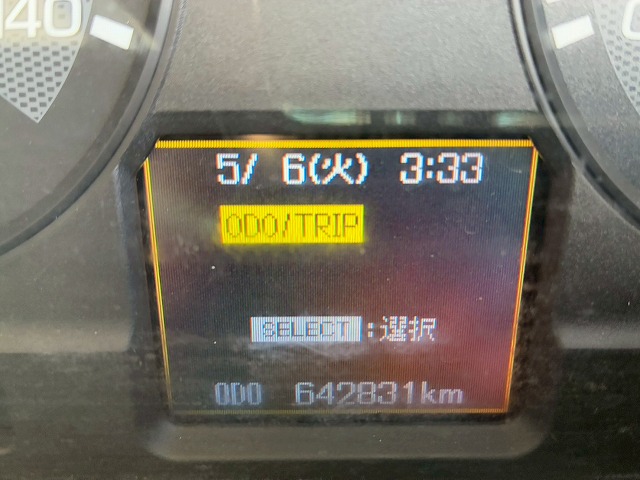 フルキャブ6200フルワイド後輪エアサスパブコ6速MT|中古トラックの販売・買取・査定のアイナビ