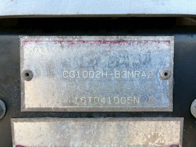 フルキャブ6200フルワイド後輪エアサスパブコ6速MT|中古トラックの販売・買取・査定のアイナビ