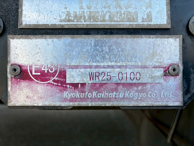 フルキャブ6200フルワイド後輪エアサスパブコ6速MT|中古トラックの販売・買取・査定のアイナビ