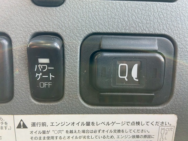 フルキャブ6200フルワイド後輪エアサスパブコ6速MT|中古トラックの販売・買取・査定のアイナビ