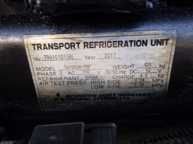 日野2DG-FW1AHJ冷凍車10t超ジョロダーレール矢野特殊|中古トラックの販売・買取・査定のアイナビ