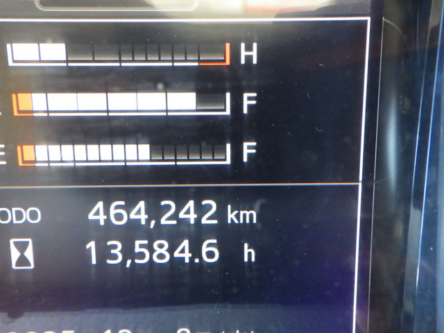 日野2DG-FW1AHJ冷凍車10t超ジョロダーレール矢野特殊|中古トラックの販売・買取・査定のアイナビ