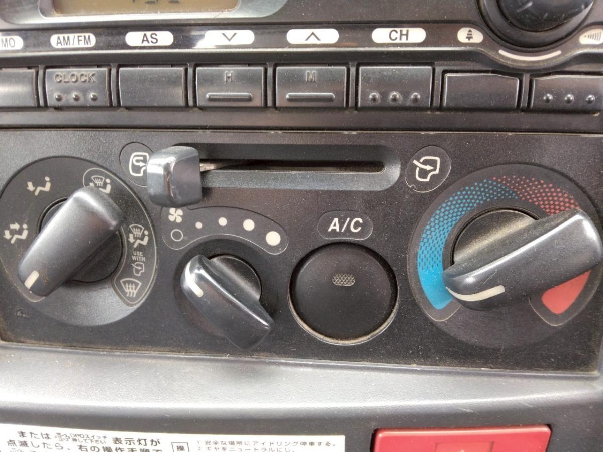 H25年 いすゞエルフ3t高床強化ダンプ No.1013|中古トラックの販売・買取・査定のアイナビ