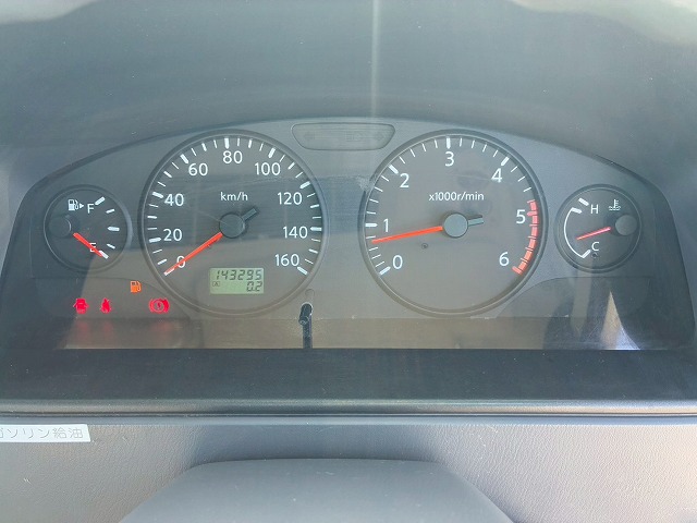 乗車定員29人リアトランク総輪エアサス自動扉ガソリン車|中古トラックの販売・買取・査定のアイナビ