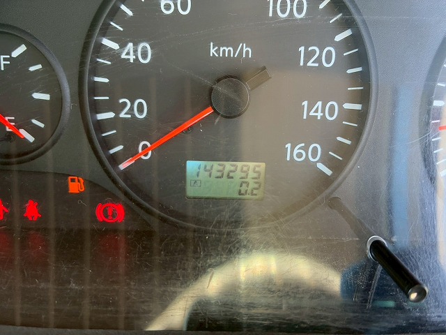 乗車定員29人リアトランク総輪エアサス自動扉ガソリン車|中古トラックの販売・買取・査定のアイナビ