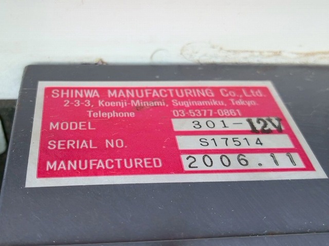 乗車定員29人リアトランク総輪エアサス自動扉ガソリン車|中古トラックの販売・買取・査定のアイナビ