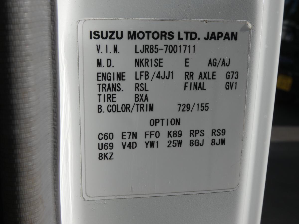 H212トン ダンプ 電動ミラー|中古トラックの販売・買取・査定のアイナビ