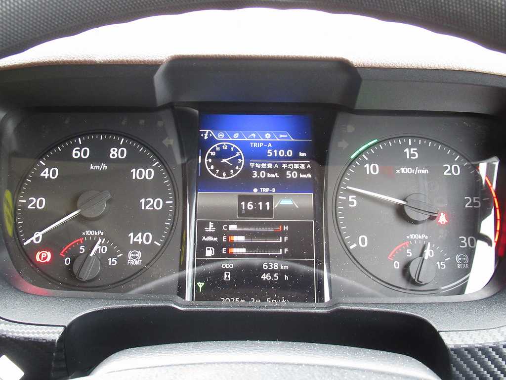 3軸高床 アルミ平 Rエアサス MTリターダ 380PS 7速|中古トラックの販売・買取・査定のアイナビ