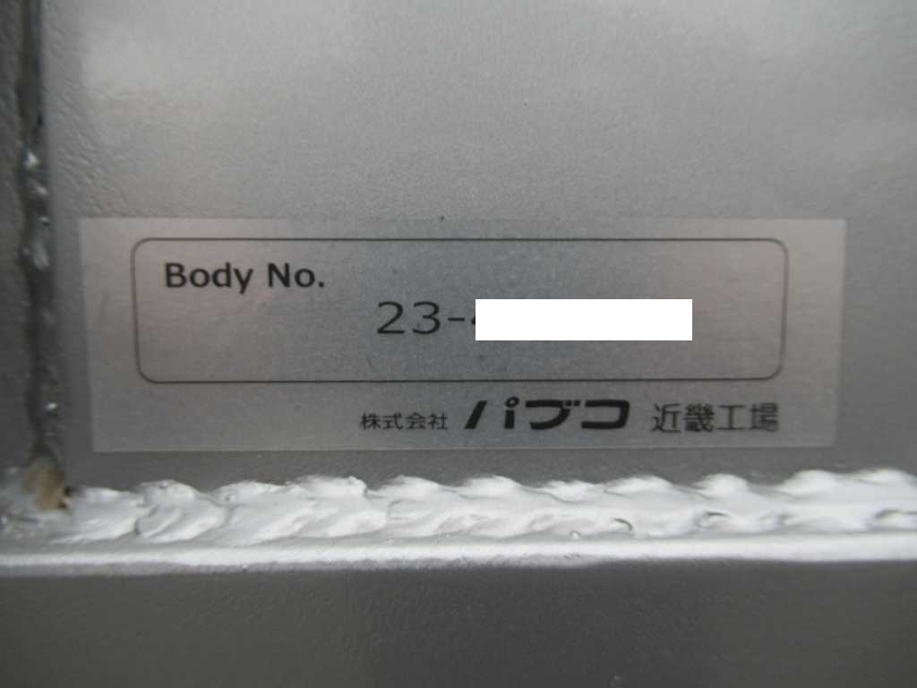 3軸高床 アルミ平 Rエアサス MTリターダ 380PS 7速|中古トラックの販売・買取・査定のアイナビ