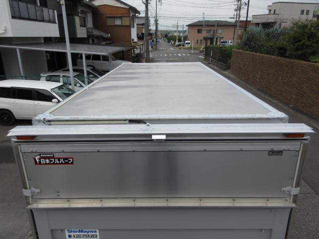 日野 バン車 デュトロ|中古トラックの販売・買取・査定のアイナビ