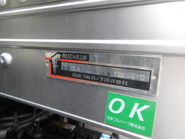 日野 バン車 デュトロ|中古トラックの販売・買取・査定のアイナビ