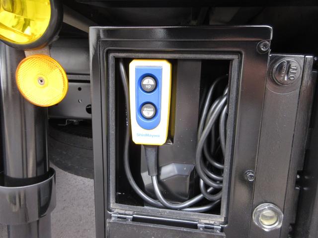 日野 バン車 デュトロ|中古トラックの販売・買取・査定のアイナビ