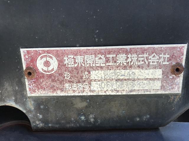 三菱ふそう 特殊車両 キャンター|中古トラックの販売・買取・査定のアイナビ