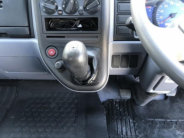 三菱ふそう 特殊車両 キャンター|中古トラックの販売・買取・査定のアイナビ