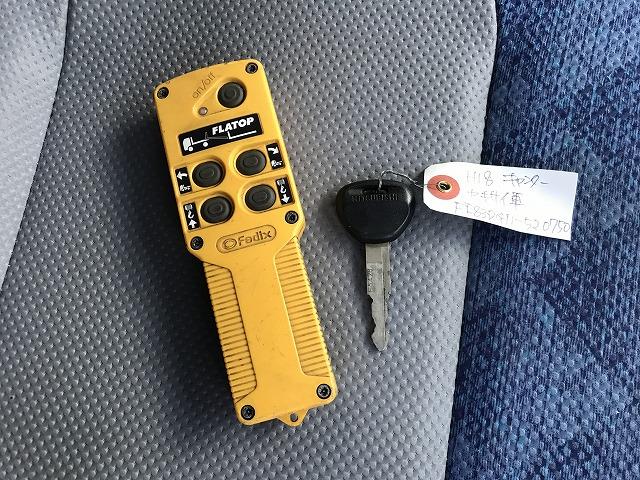 三菱ふそう 特殊車両 キャンター|中古トラックの販売・買取・査定のアイナビ