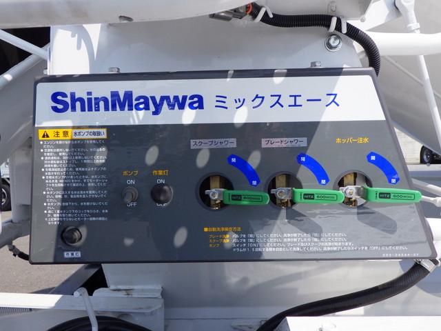 日産UD2PG-CW5DLミキサー10tドラム容量:8.3㎥|中古トラックの販売・買取・査定のアイナビ