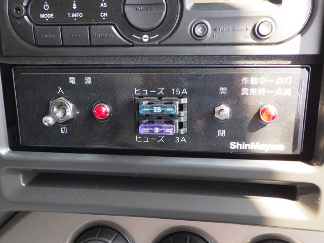 日産UD2PG-CW5DLミキサー10tドラム容量:8.3㎥|中古トラックの販売・買取・査定のアイナビ