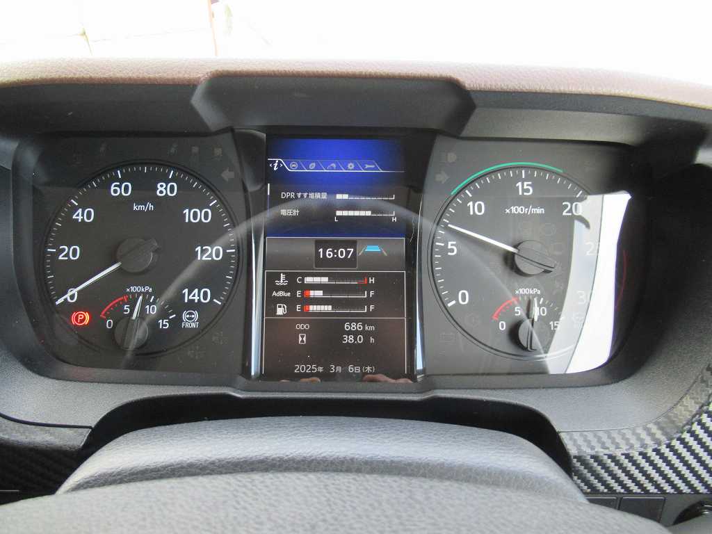 格納P/G Ⅼ6120 ワイド 菱重 -30℃ フルハーフ キーストン|中古トラックの販売・買取・査定のアイナビ